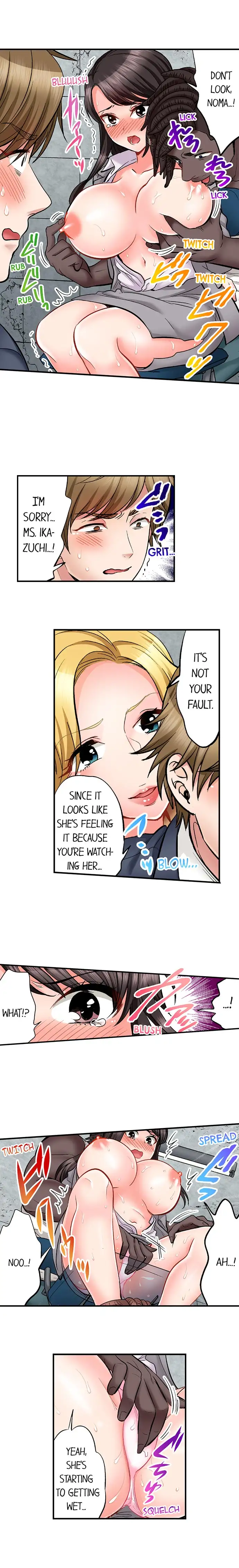 Sex is Part of Undercover Agent’s Job? - Chapter 22 [photo 7] - MangaPorn