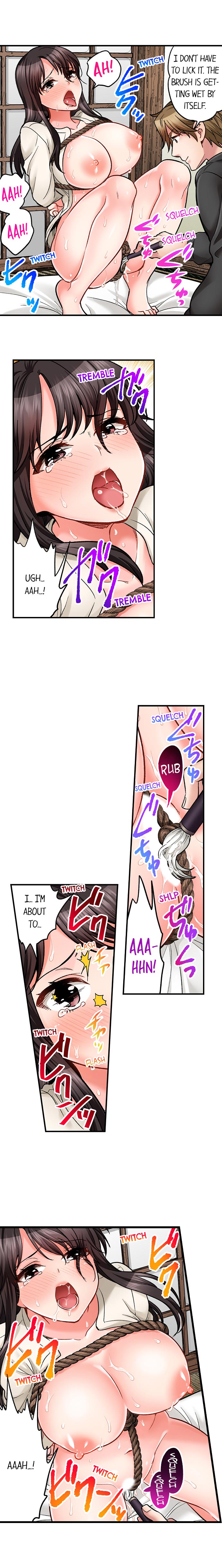 Sex is Part of Undercover Agent’s Job? - Chapter 29 [photo 9] - MangaPorn