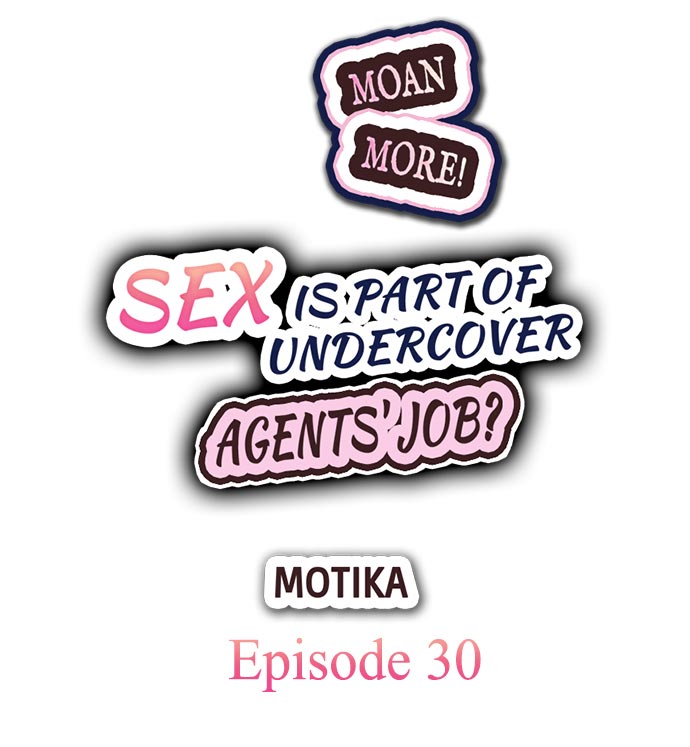 Sex is Part of Undercover Agent’s Job? - Chapter 30 [photo 1] - MangaPorn