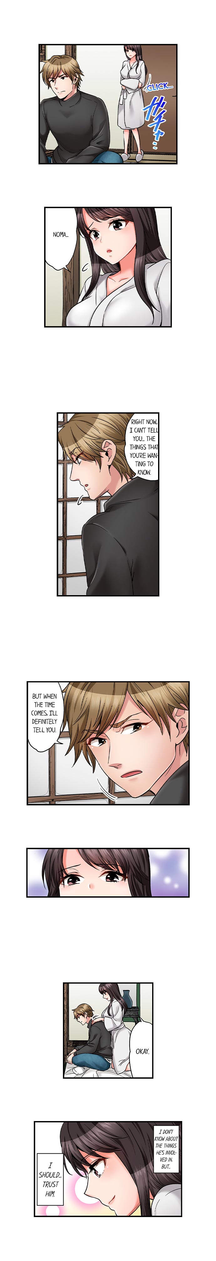Sex is Part of Undercover Agent’s Job? - Chapter 30 [photo 9] - MangaPorn