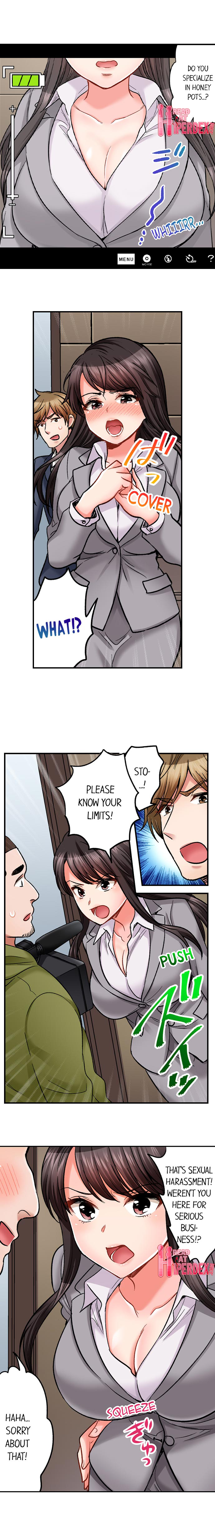 Sex is Part of Undercover Agent’s Job? - Chapter 31 [photo 3] - MangaPorn