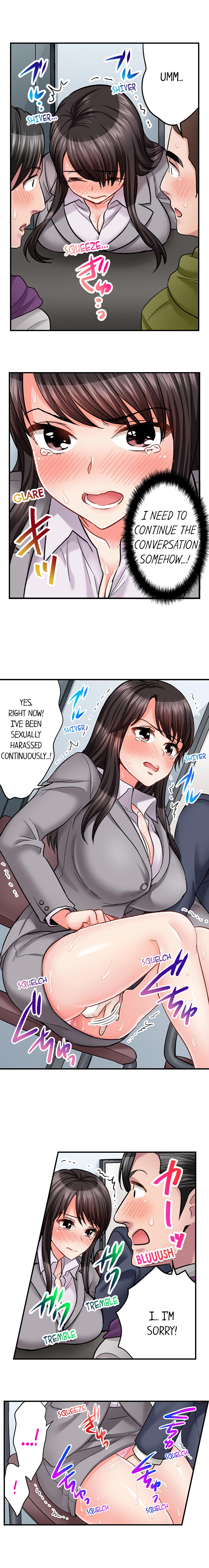 Sex is Part of Undercover Agent’s Job? - Chapter 33 [photo 2] - MangaPorn