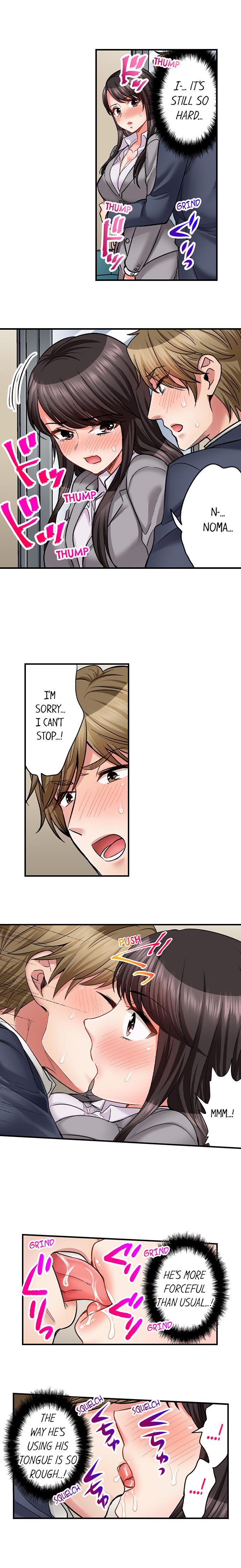 Sex is Part of Undercover Agent’s Job? - Chapter 33 [photo 7] - MangaPorn