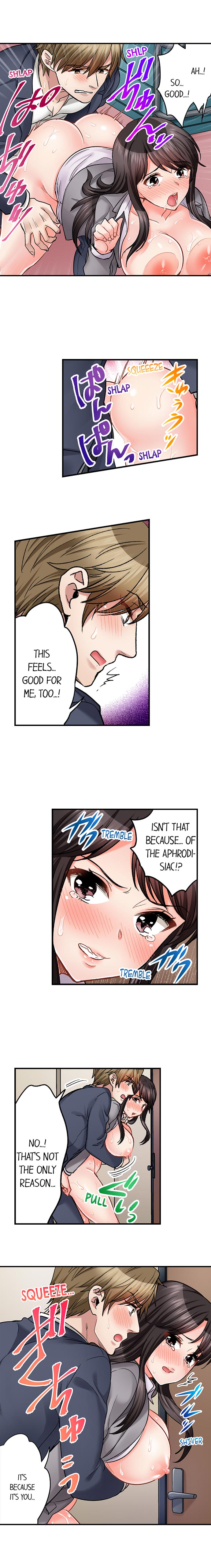 Sex is Part of Undercover Agent’s Job? - Chapter 39 [photo 2] - MangaPorn