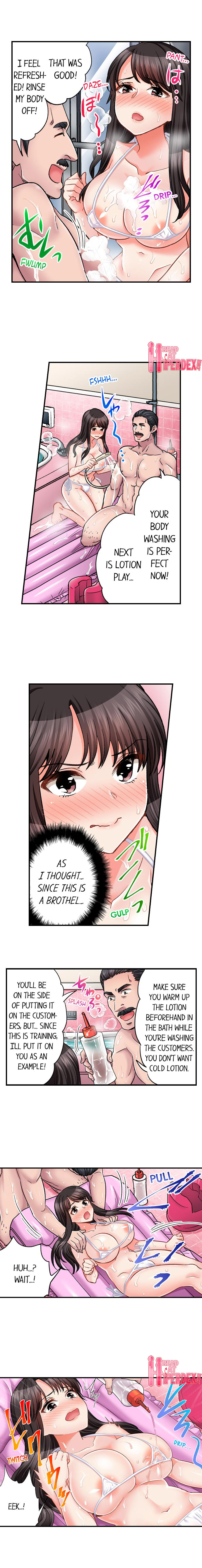 Sex is Part of Undercover Agent’s Job? - Chapter 40 [photo 8] - MangaPorn