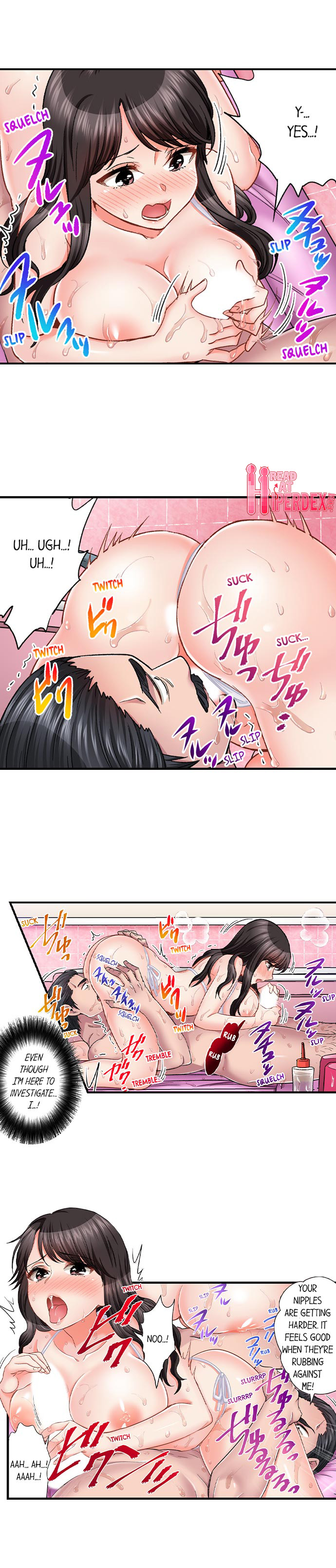 Sex is Part of Undercover Agent’s Job? - Chapter 42 [photo 3] - MangaPorn