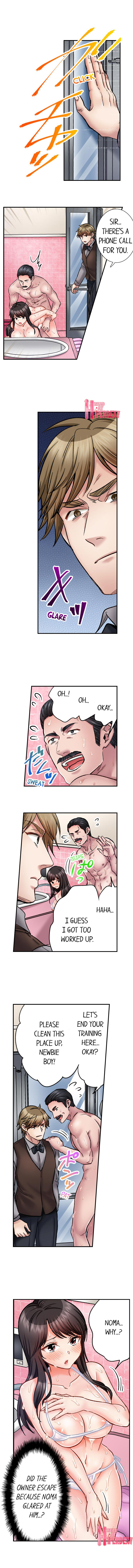 Sex is Part of Undercover Agent’s Job? - Chapter 43 [photo 3] - MangaPorn