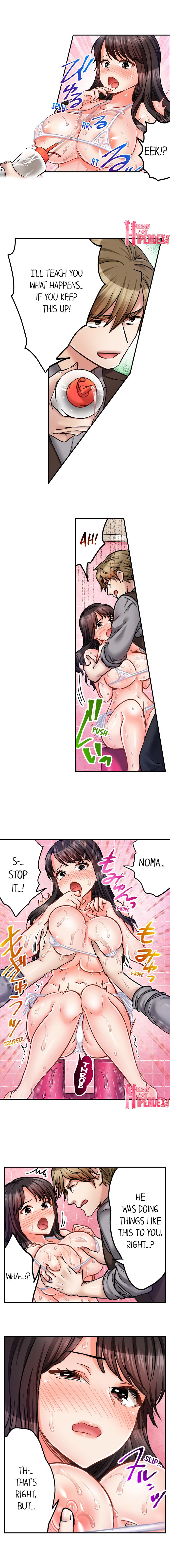 Sex is Part of Undercover Agent’s Job? - Chapter 43 [photo 6] - MangaPorn