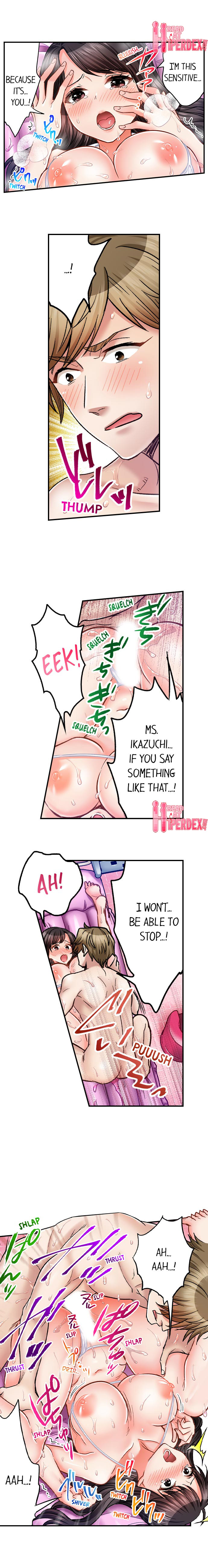 Sex is Part of Undercover Agent’s Job? - Chapter 44 [photo 7] - MangaPorn