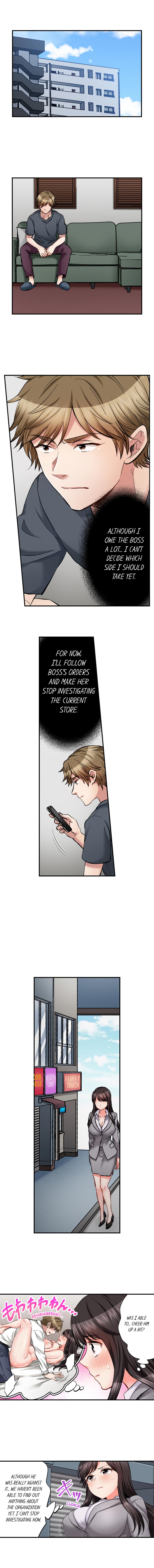 Sex is Part of Undercover Agent’s Job? - Chapter 49 [photo 2] - MangaPorn