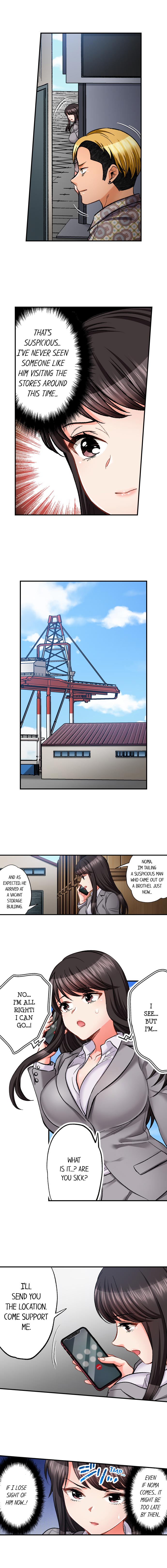 Sex is Part of Undercover Agent’s Job? - Chapter 49 [photo 3] - MangaPorn