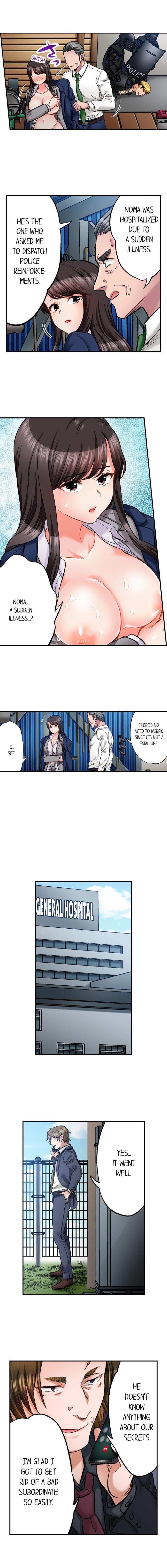Sex is Part of Undercover Agent’s Job? - Chapter 51 [photo 8] - MangaPorn