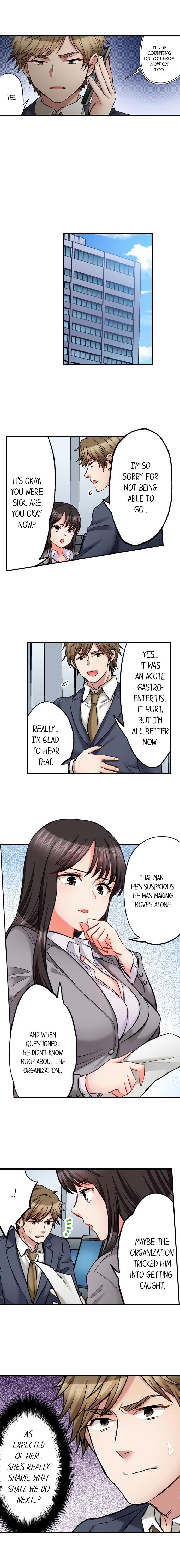 Sex is Part of Undercover Agent’s Job? - Chapter 51 [photo 9] - MangaPorn