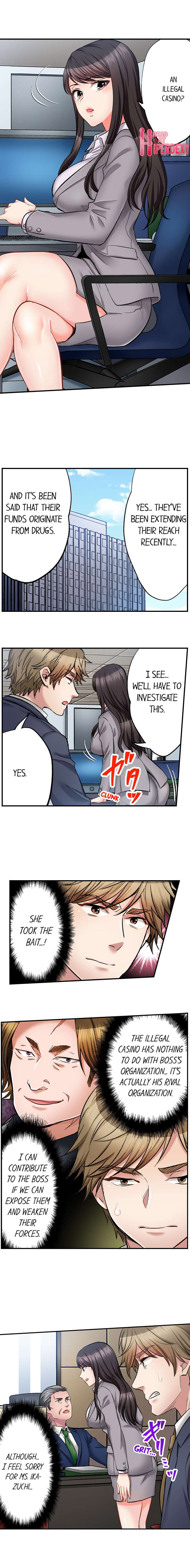 Sex is Part of Undercover Agent’s Job? - Chapter 52 [photo 2] - MangaPorn
