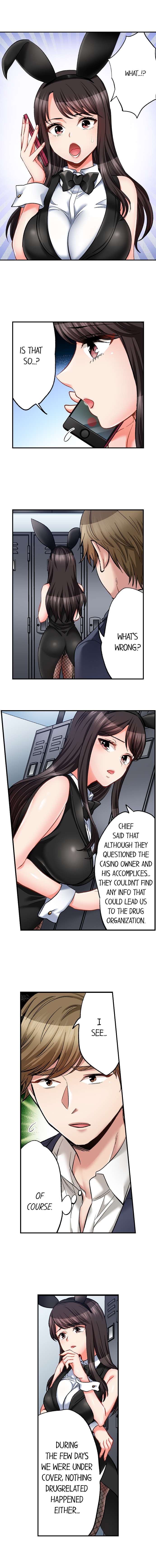 Sex is Part of Undercover Agent’s Job? - Chapter 55 [photo 2] - MangaPorn