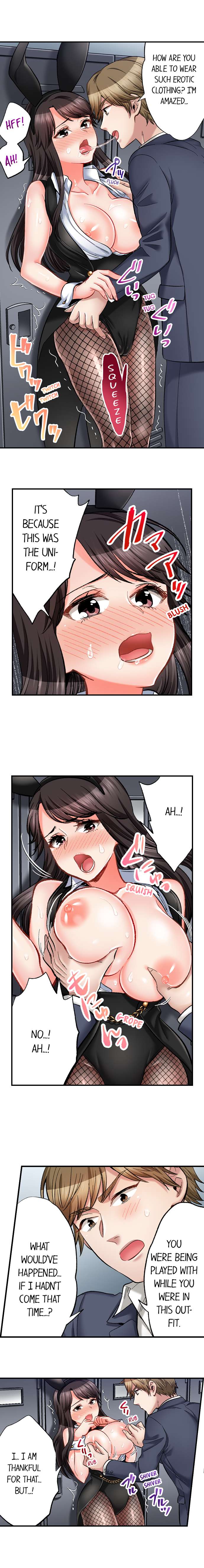 Sex is Part of Undercover Agent’s Job? - Chapter 55 [photo 5] - MangaPorn