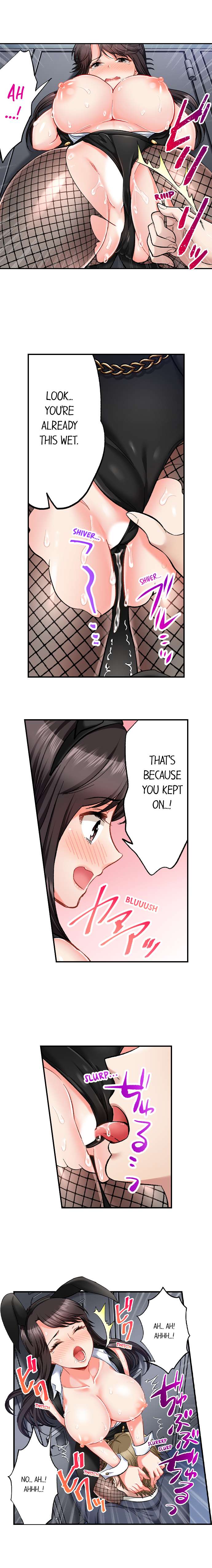 Sex is Part of Undercover Agent’s Job? - Chapter 56 [photo 7] - MangaPorn