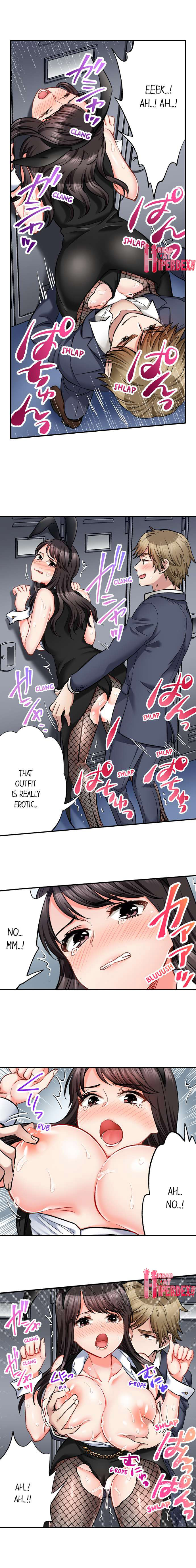 Sex is Part of Undercover Agent’s Job? - Chapter 57 [photo 2] - MangaPorn