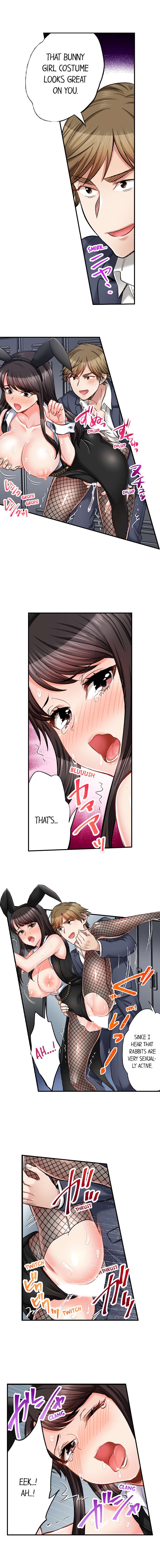 Sex is Part of Undercover Agent’s Job? - Chapter 57 [photo 3] - MangaPorn