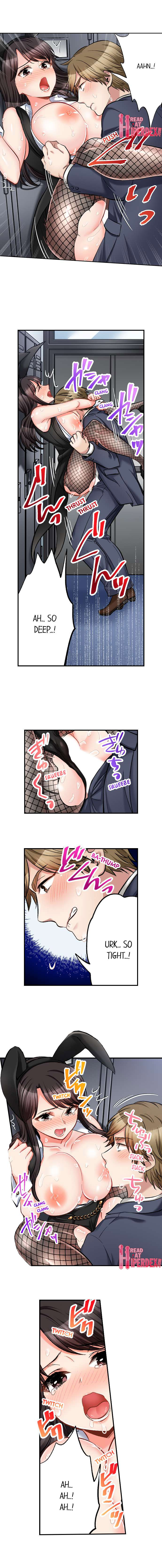 Sex is Part of Undercover Agent’s Job? - Chapter 57 [photo 5] - MangaPorn