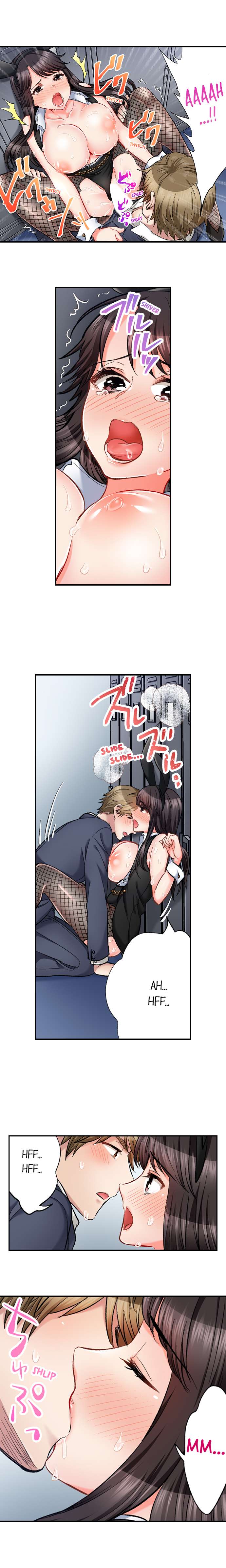 Sex is Part of Undercover Agent’s Job? - Chapter 57 [photo 7] - MangaPorn