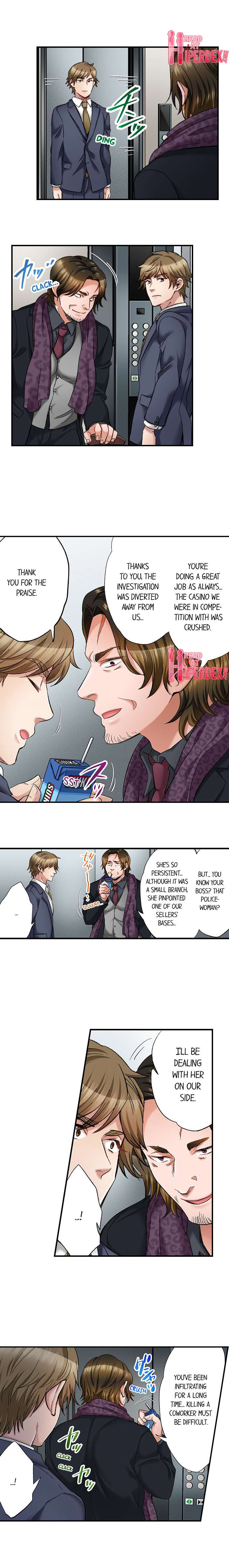 Sex is Part of Undercover Agent’s Job? - Chapter 58 [photo 2] - MangaPorn