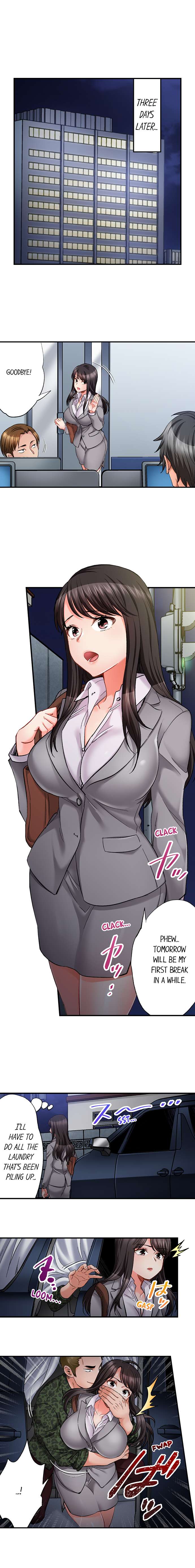 Sex is Part of Undercover Agent’s Job? - Chapter 58 [photo 3] - MangaPorn