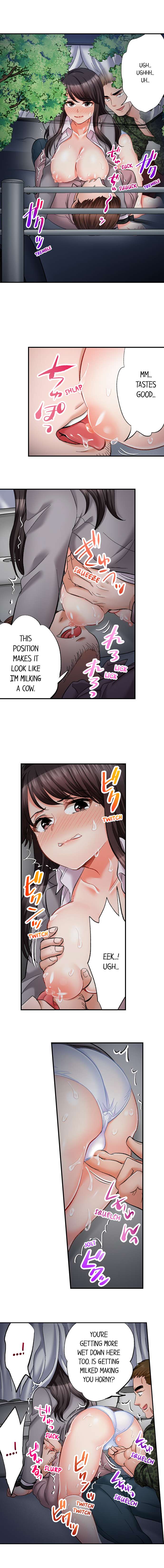 Sex is Part of Undercover Agent’s Job? - Chapter 59 [photo 2] - MangaPorn