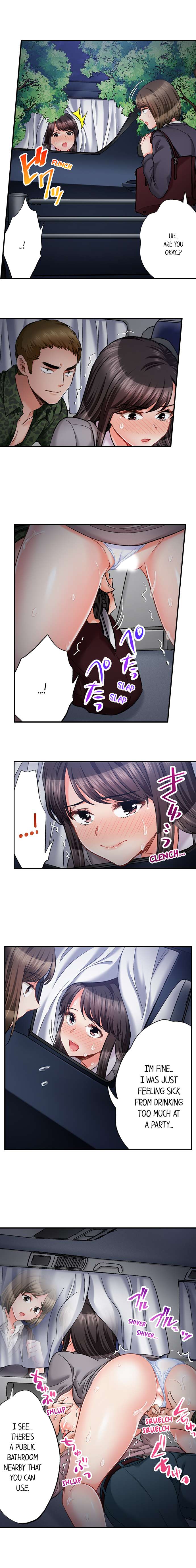 Sex is Part of Undercover Agent’s Job? - Chapter 59 [photo 4] - MangaPorn