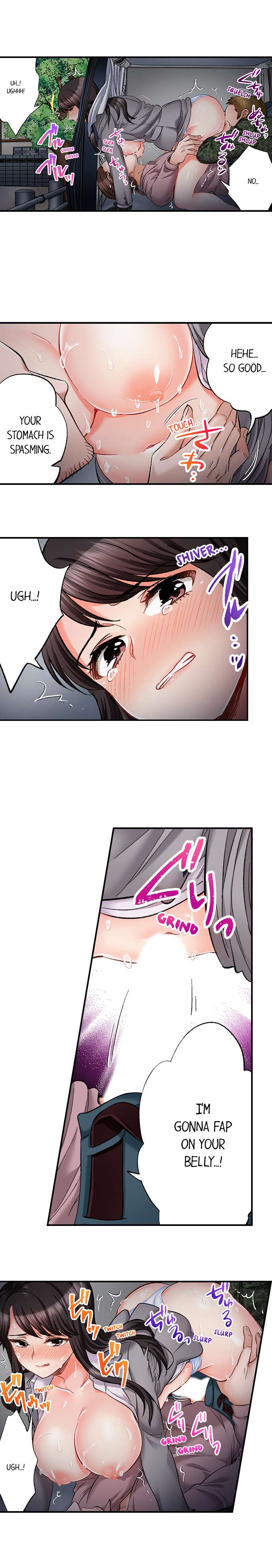 Sex is Part of Undercover Agent’s Job? - Chapter 59 [photo 7] - MangaPorn