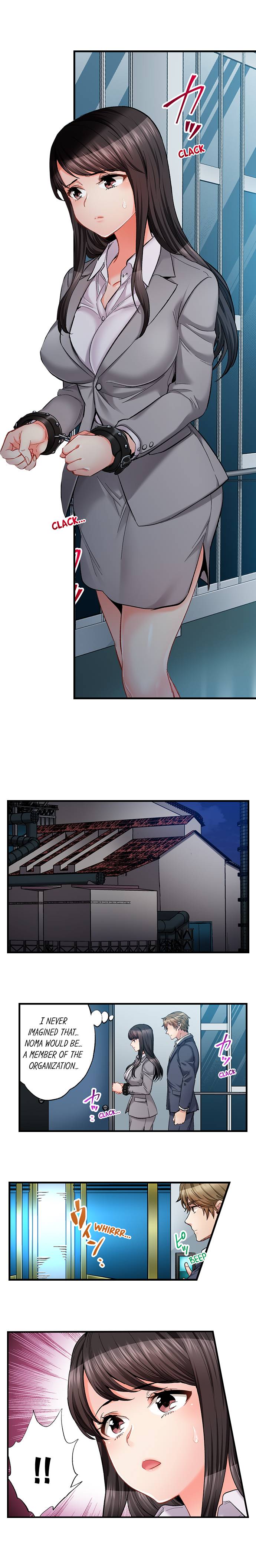 Sex is Part of Undercover Agent’s Job? - Chapter 61 [photo 2] - MangaPorn