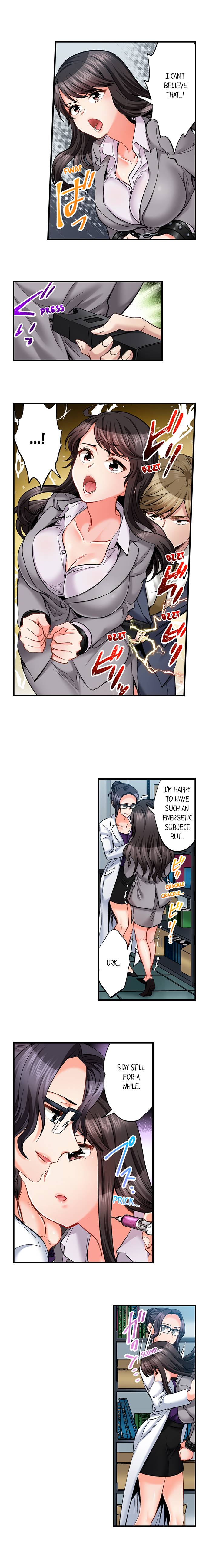 Sex is Part of Undercover Agent’s Job? - Chapter 61 [photo 6] - MangaPorn