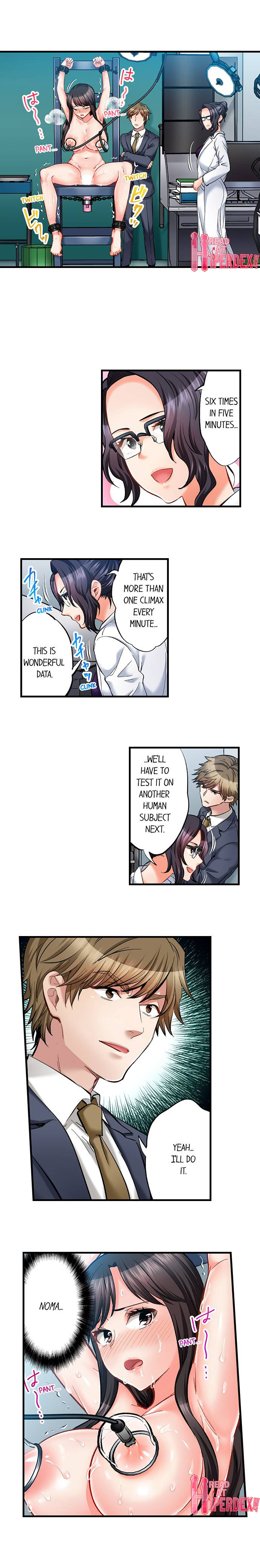 Sex is Part of Undercover Agent’s Job? - Chapter 63 [photo 9] - MangaPorn