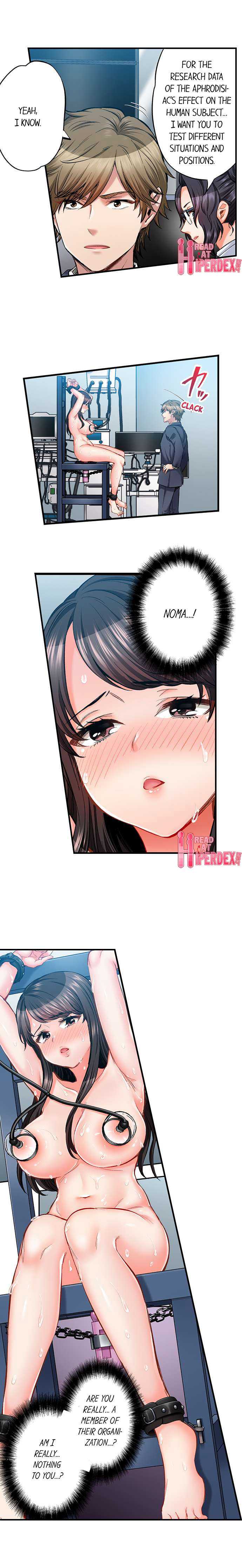 Sex is Part of Undercover Agent’s Job? - Chapter 64 [photo 2] - MangaPorn