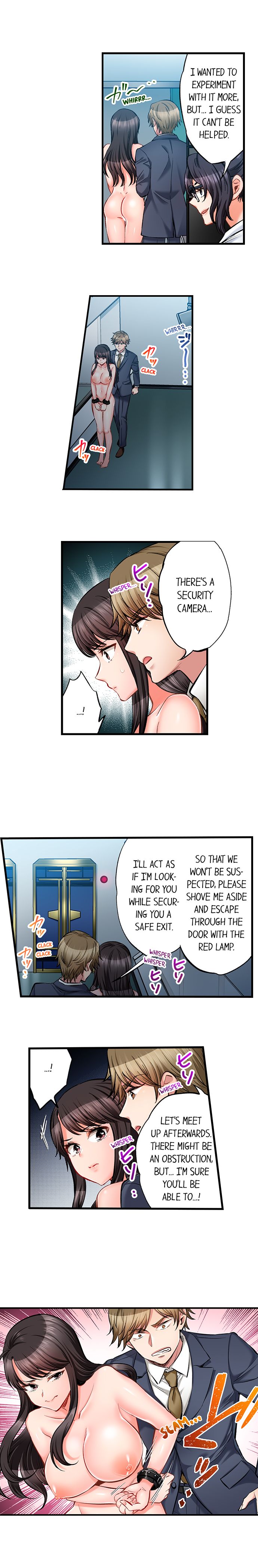 Sex is Part of Undercover Agent’s Job? - Chapter 67 [photo 3] - MangaPorn