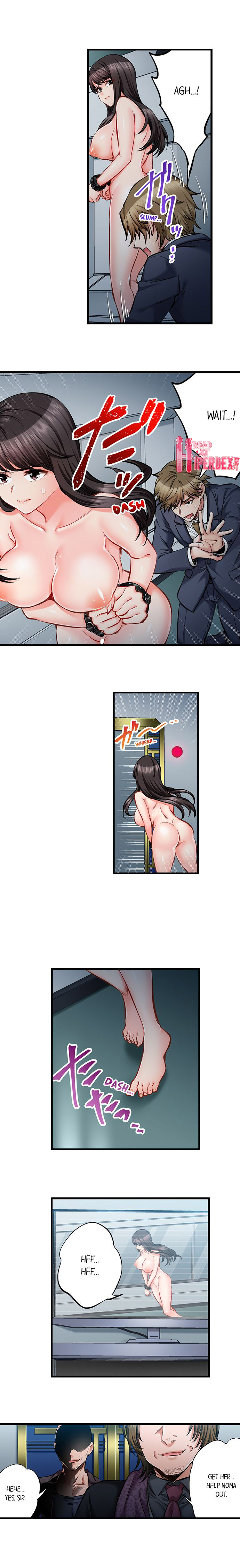 Sex is Part of Undercover Agent’s Job? - Chapter 67 [photo 4] - MangaPorn