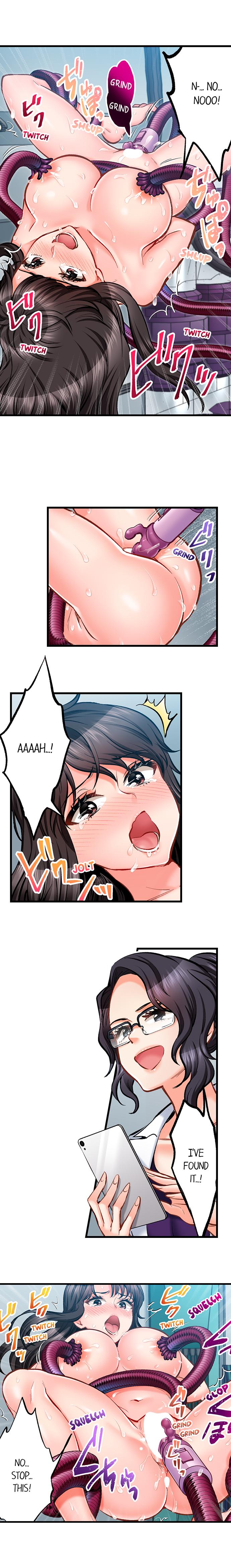 Sex is Part of Undercover Agent’s Job? - Chapter 71 [photo 7] - MangaPorn