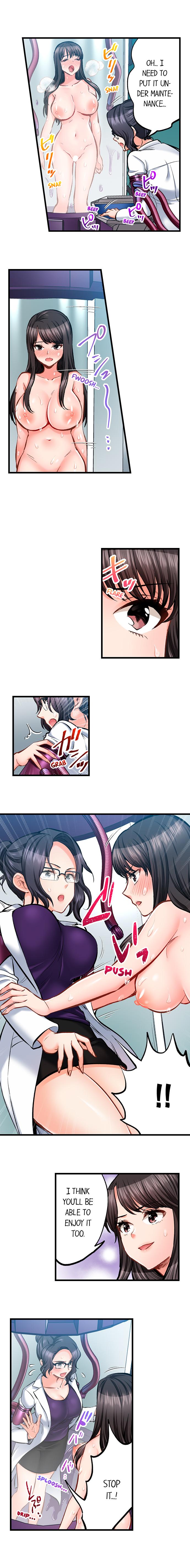 Sex is Part of Undercover Agent’s Job? - Chapter 72 [photo 7] - MangaPorn