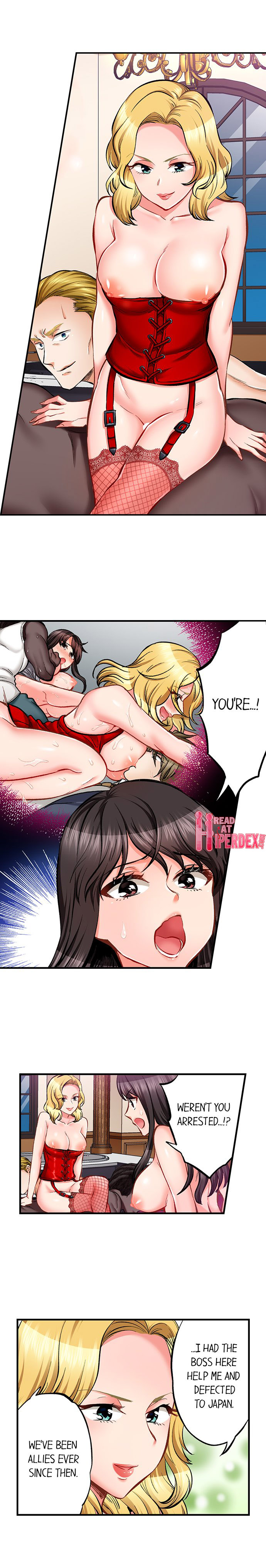 Sex is Part of Undercover Agent’s Job? - Chapter 73 [photo 2] - MangaPorn