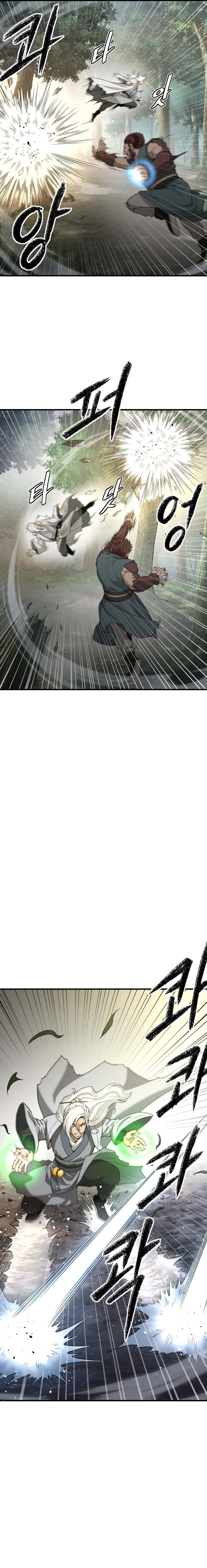 Reborn As A Master - Chapter 2 [photo 11] - MangaPorn