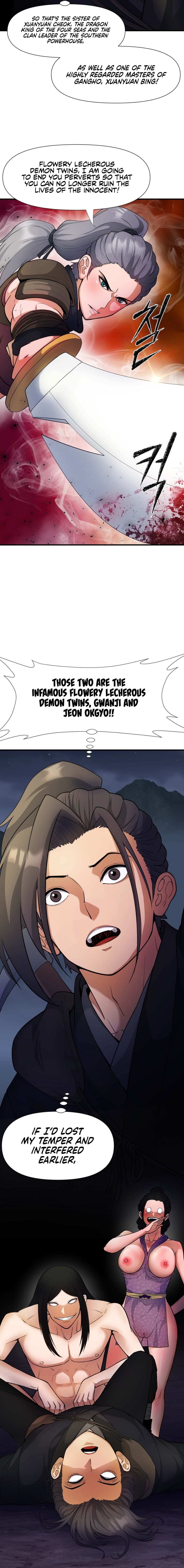 Reborn As A Master - Chapter 5 [photo 4] - MangaPorn