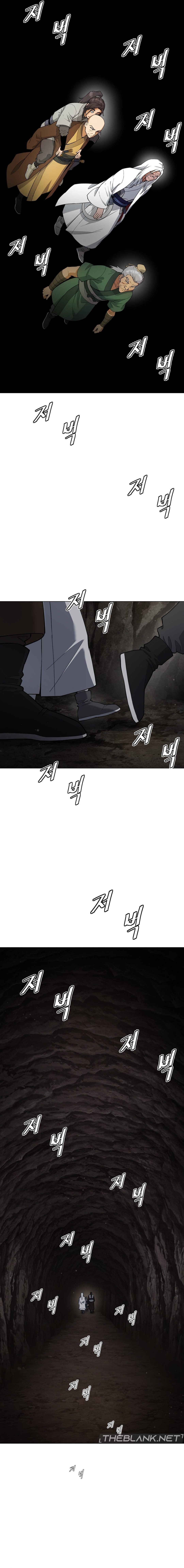 Reborn As A Master - Chapter 11 [photo 24] - MangaPorn