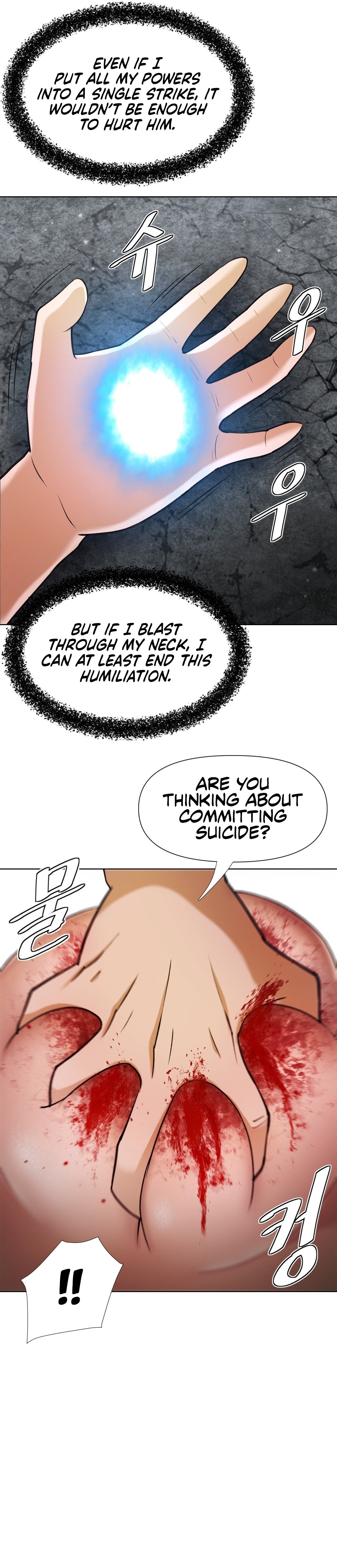 Reborn As A Master - Chapter 12 [photo 12] - MangaPorn