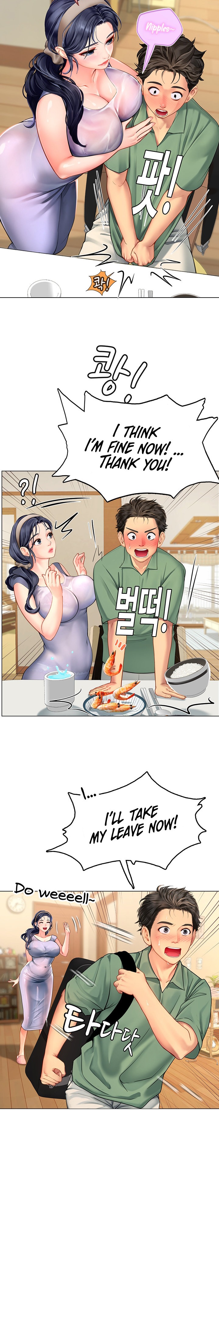 Intern Haenyeo - Chapter 2 [photo 27] - MangaPorn