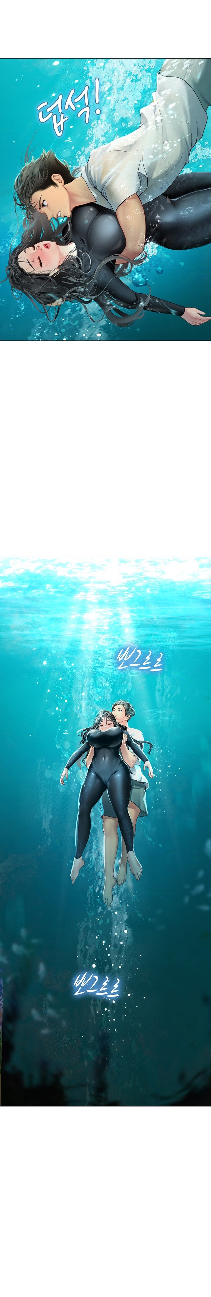 Intern Haenyeo - Chapter 2 [photo 3] - MangaPorn