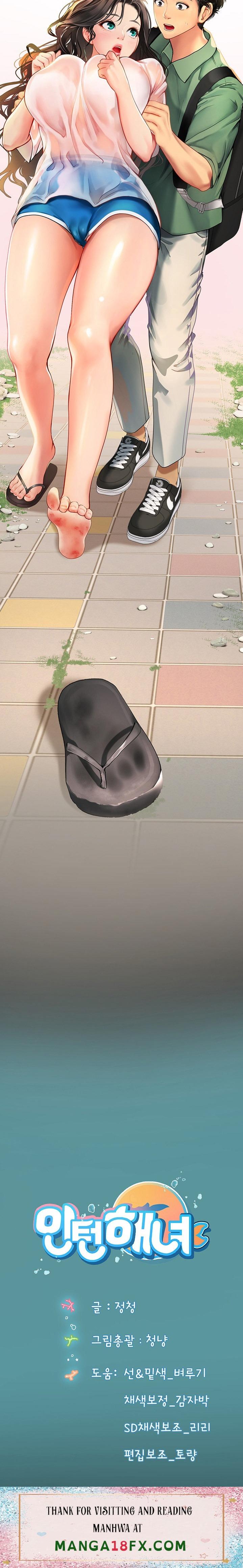 Intern Haenyeo - Chapter 2 [photo 35] - MangaPorn