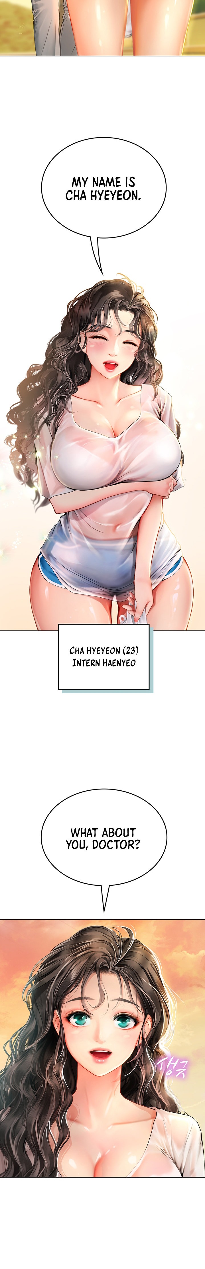 Intern Haenyeo - Chapter 3 [photo 17] - MangaPorn