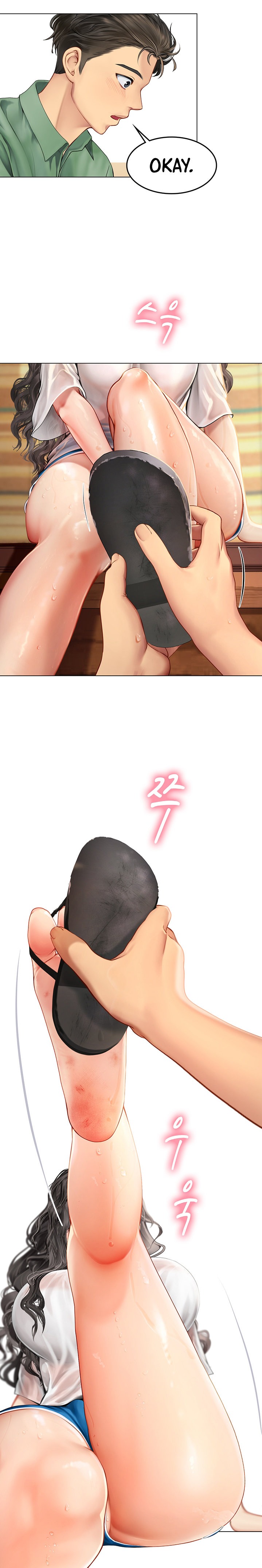 Intern Haenyeo - Chapter 3 [photo 7] - MangaPorn