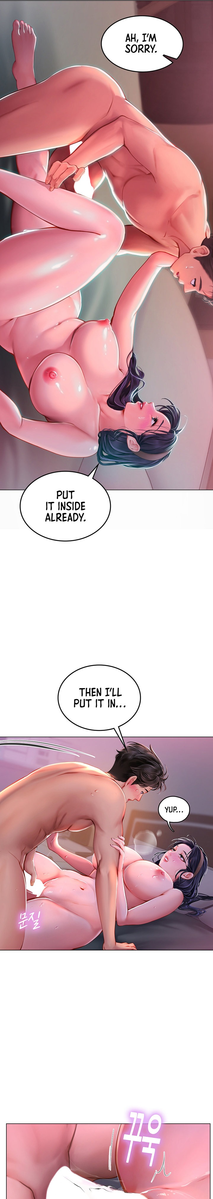 Intern Haenyeo - Chapter 4 [photo 19] - MangaPorn