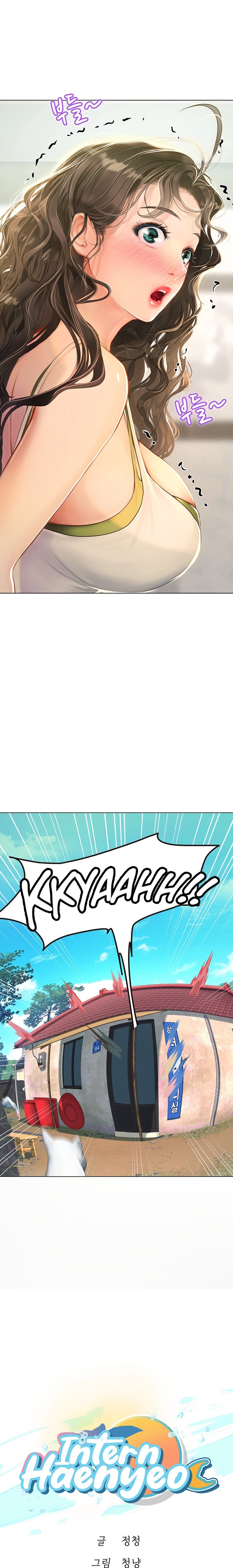 Intern Haenyeo - Chapter 5 [photo 2] - MangaPorn